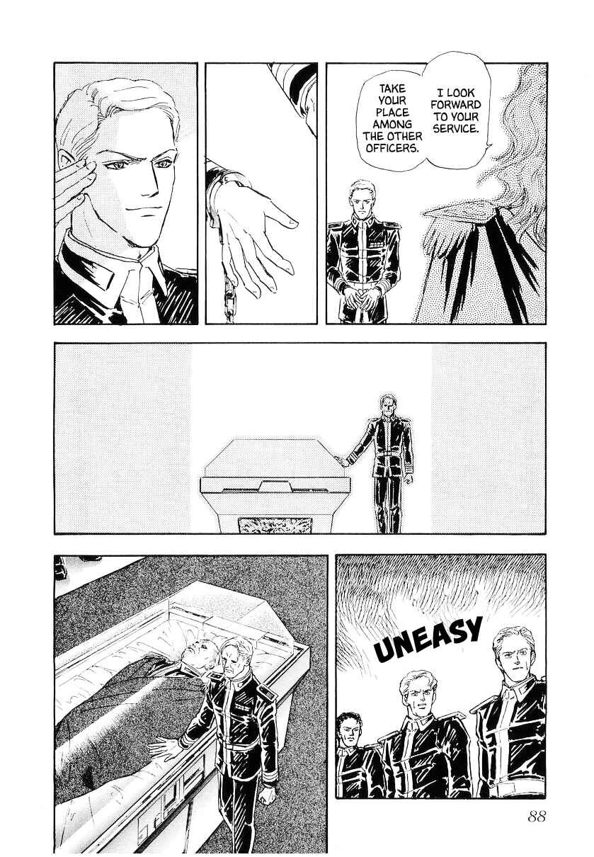 Page 7 Chapter 104 Legend of the Galactic Heroes