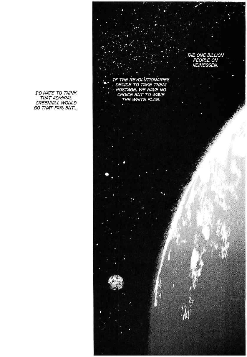 Page 10 Chapter 94 Legend of the Galactic Heroes