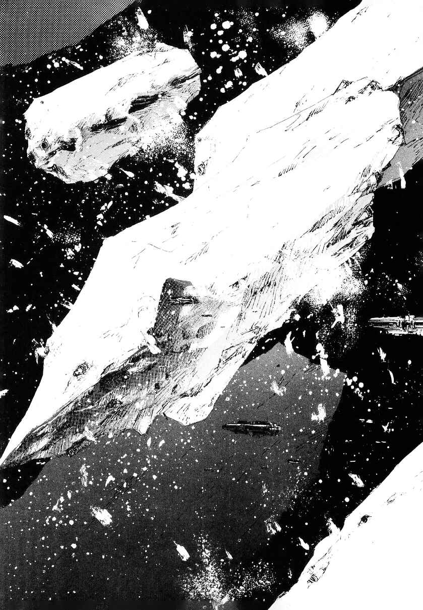 Page 16 Chapter 94 Legend of the Galactic Heroes