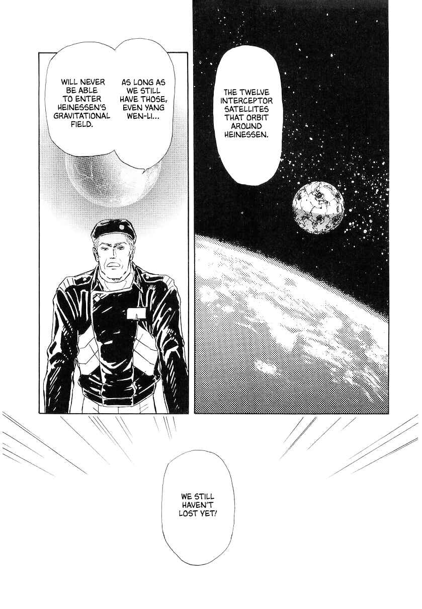 Page 5 Chapter 94 Legend of the Galactic Heroes