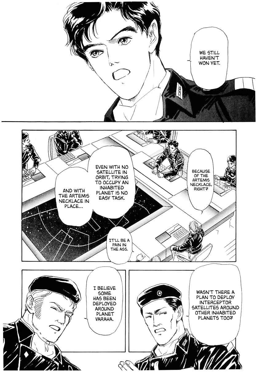 Page 6 Chapter 94 Legend of the Galactic Heroes