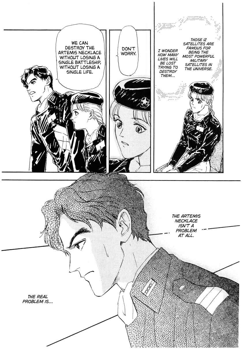 Page 9 Chapter 94 Legend of the Galactic Heroes