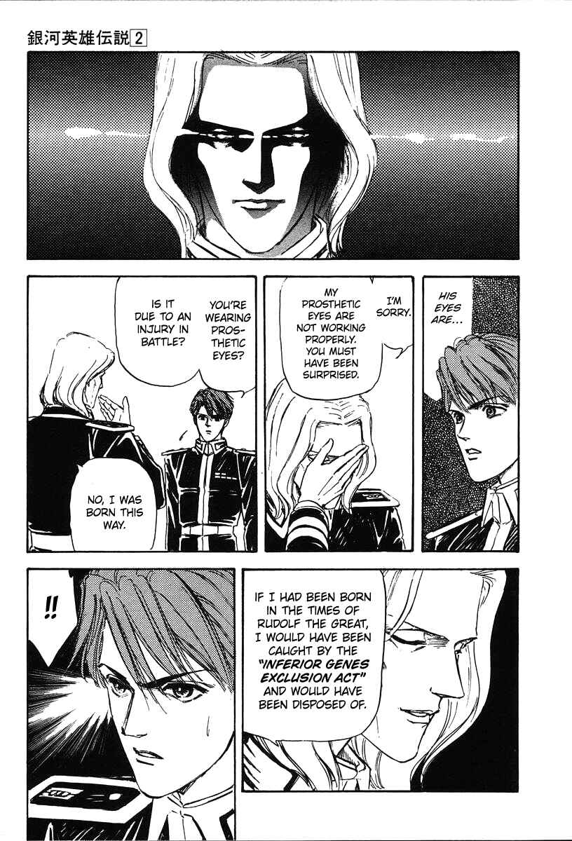 Page 3 Chapter 14 Legend of the Galactic Heroes