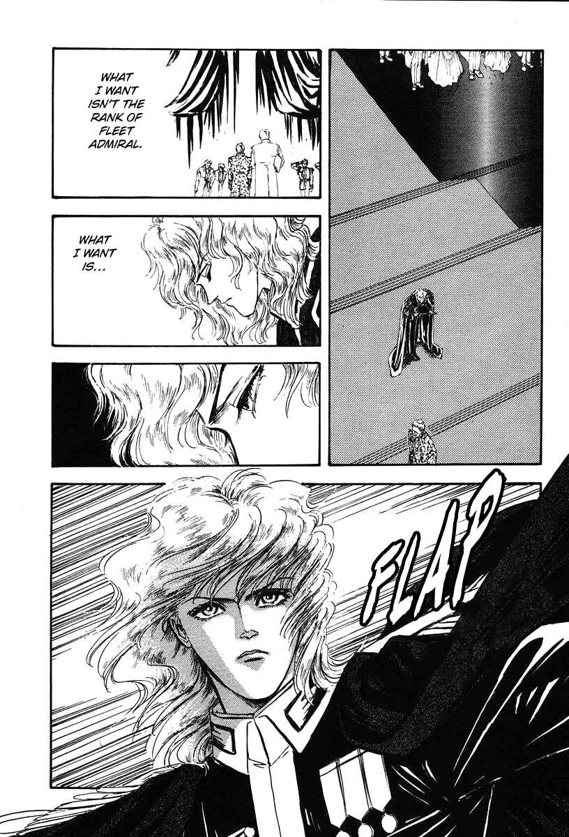 Page 8 Chapter 14 Legend of the Galactic Heroes