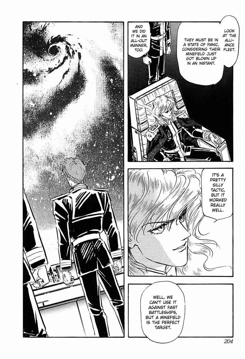 Page 1 Chapter 40 Legend of the Galactic Heroes