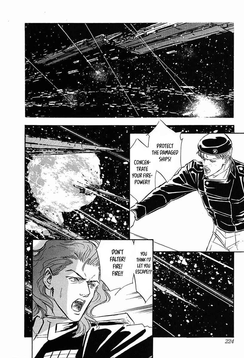 Page 18 Chapter 40 Legend of the Galactic Heroes