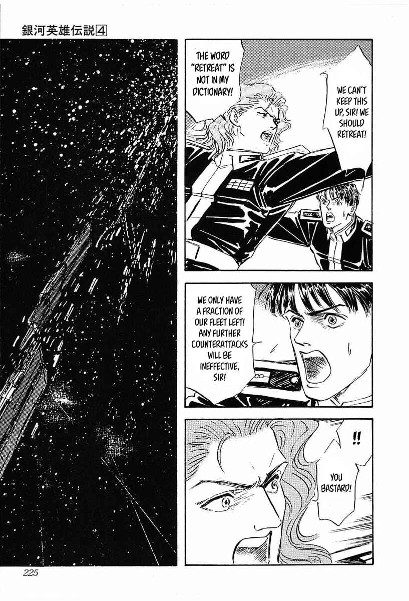 Page 19 Chapter 40 Legend of the Galactic Heroes