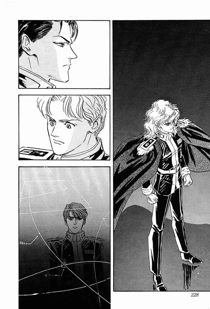 Page 22 Chapter 40 Legend of the Galactic Heroes