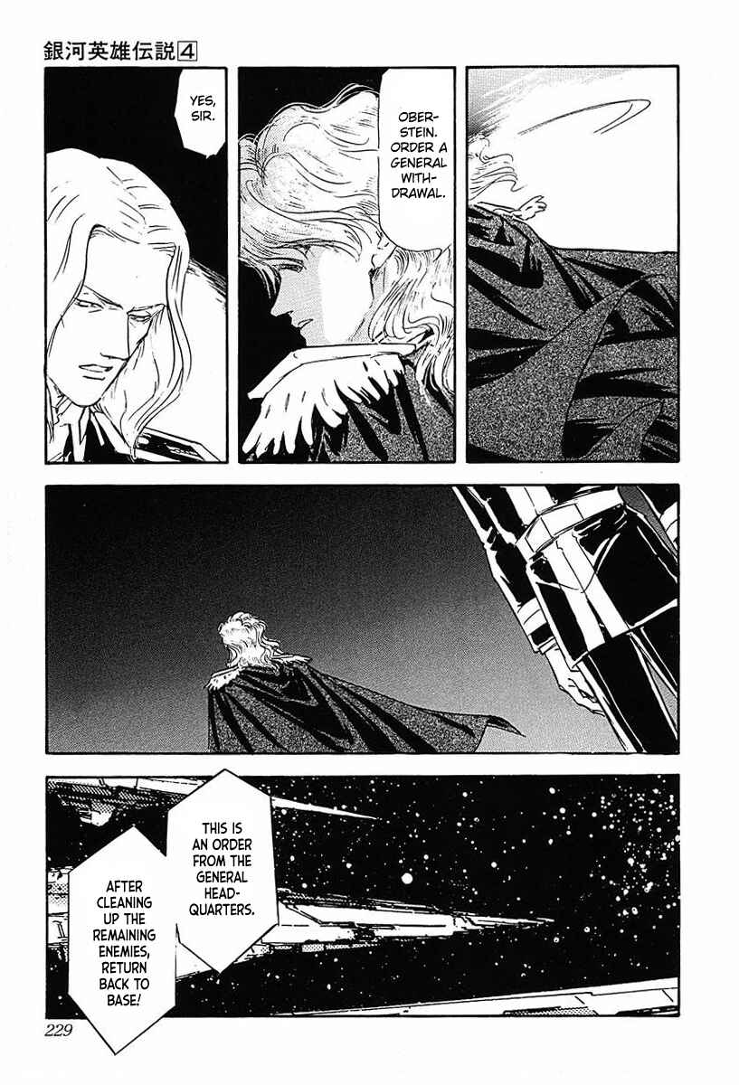 Page 23 Chapter 40 Legend of the Galactic Heroes