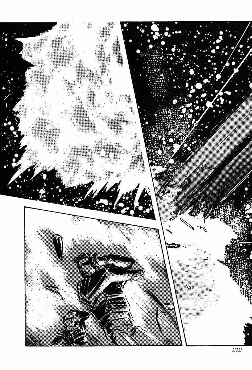Page 7 Chapter 40 Legend of the Galactic Heroes