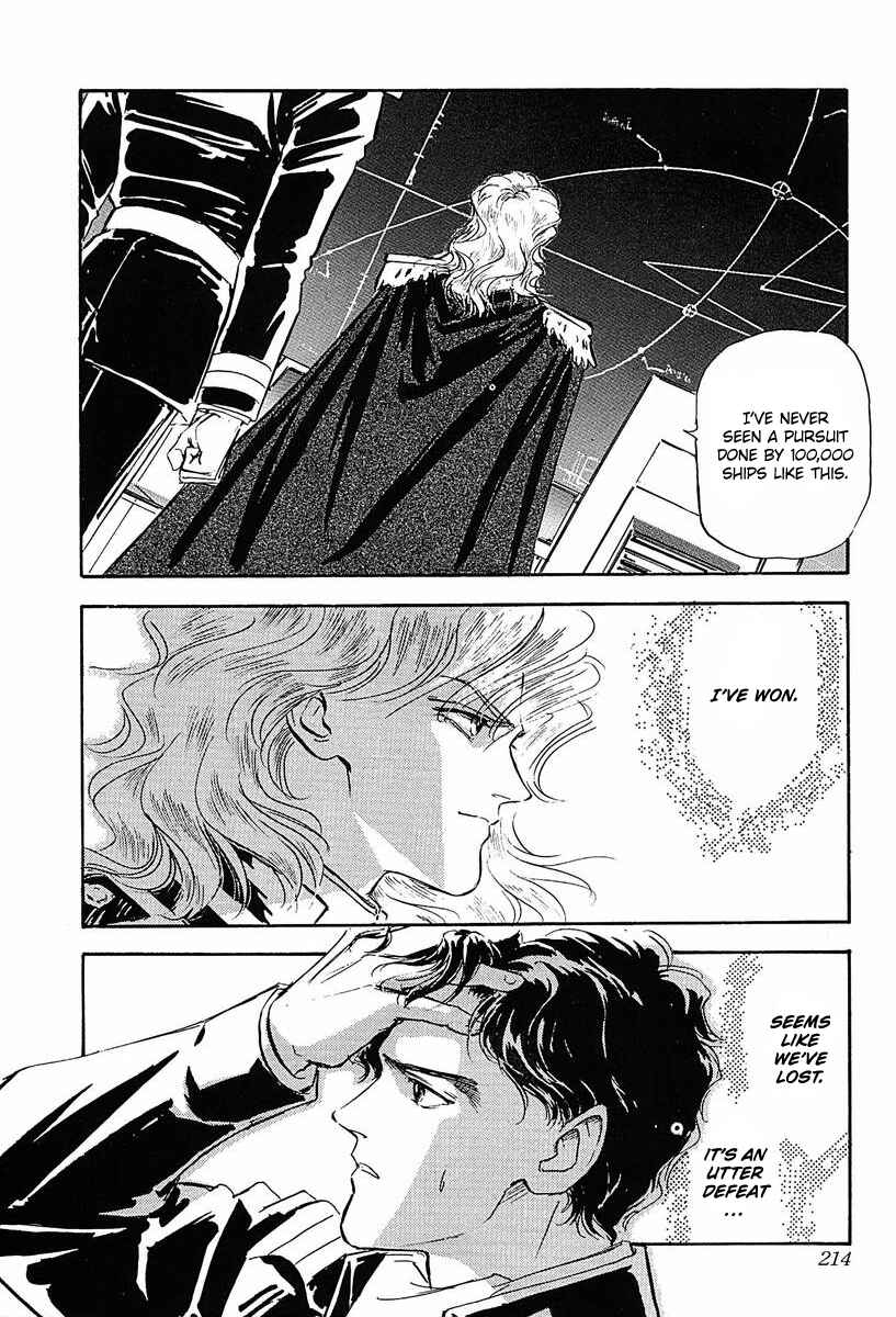 Page 9 Chapter 40 Legend of the Galactic Heroes