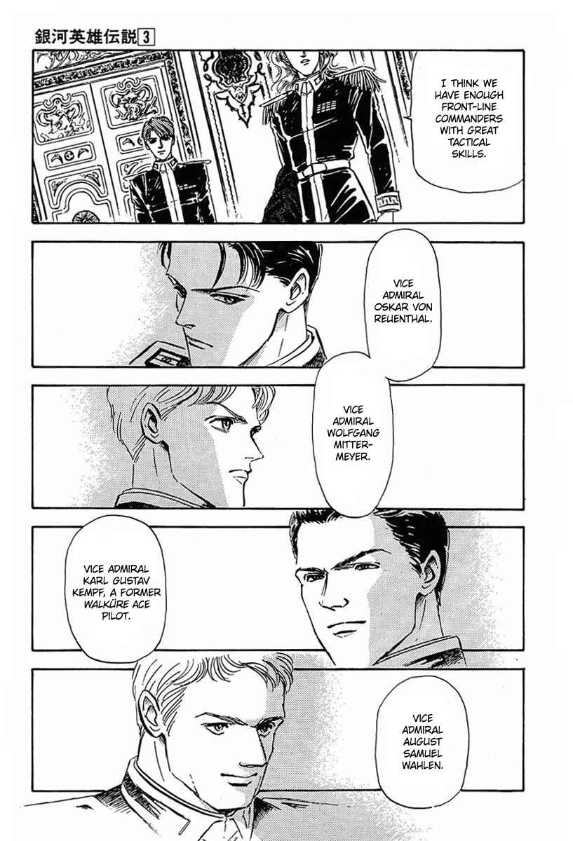 Page 14 Chapter 21 Legend of the Galactic Heroes