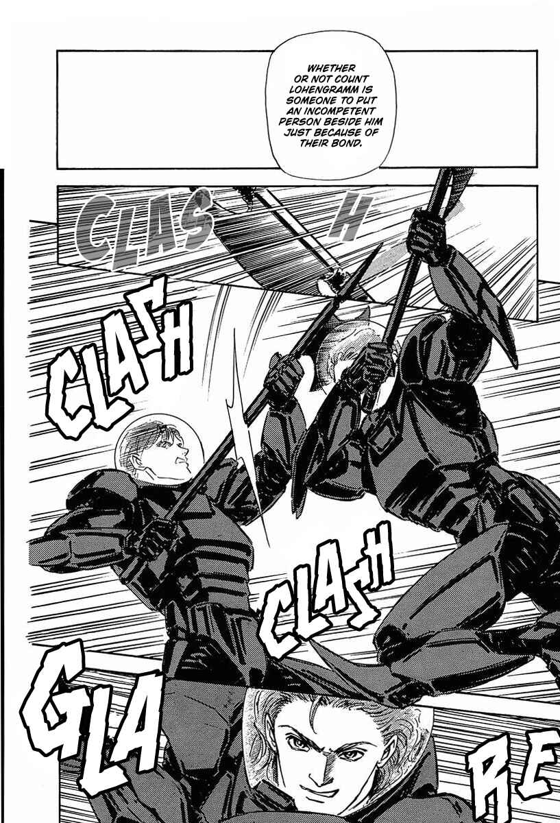Page 17 Chapter 21 Legend of the Galactic Heroes