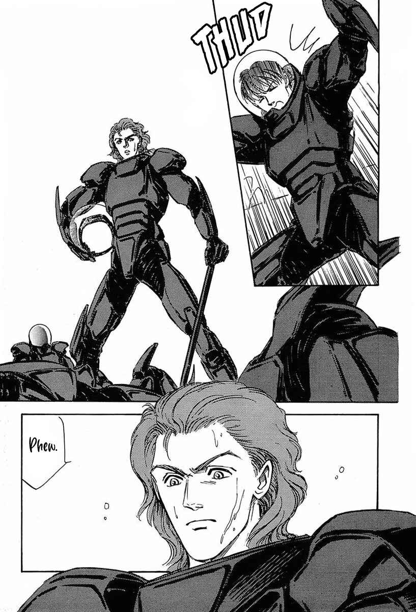 Page 18 Chapter 21 Legend of the Galactic Heroes