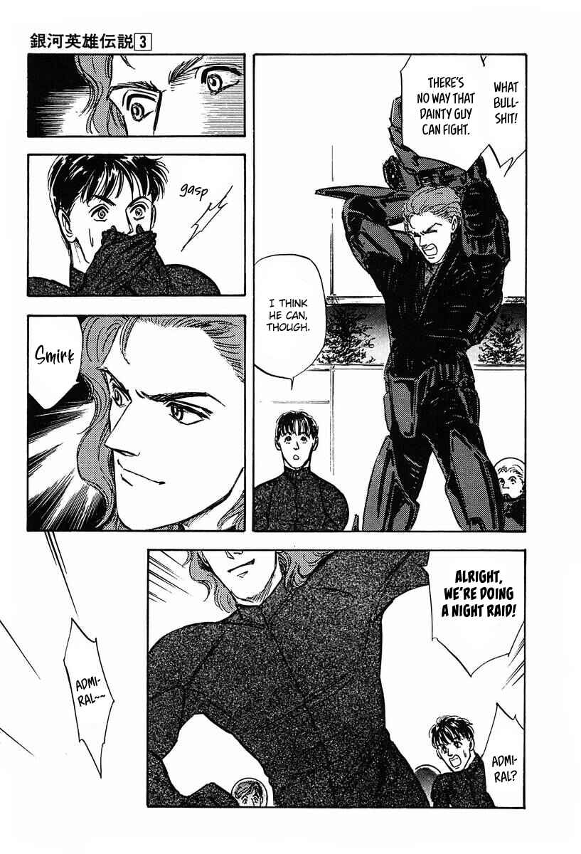 Page 20 Chapter 21 Legend of the Galactic Heroes