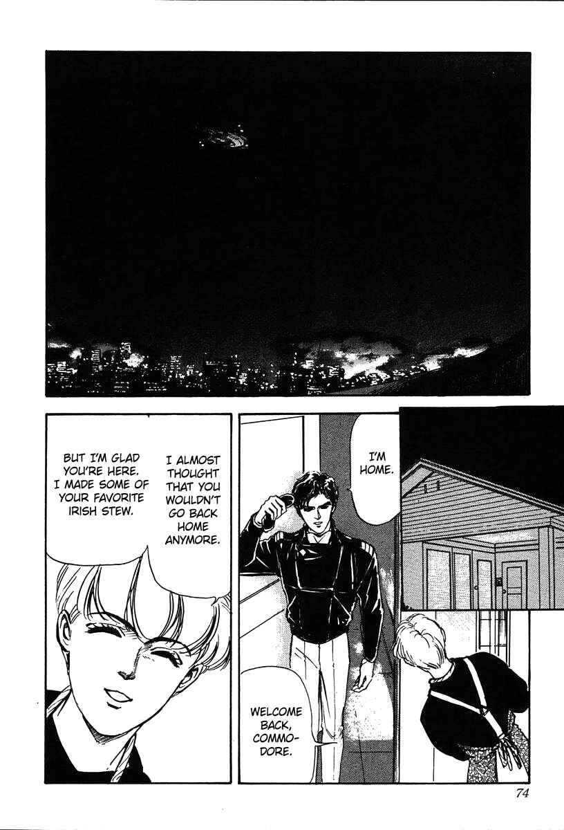 Page 1 Chapter 13 Legend of the Galactic Heroes