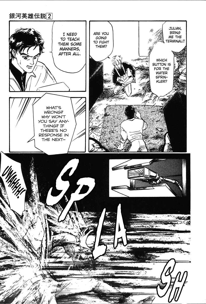 Page 12 Chapter 13 Legend of the Galactic Heroes