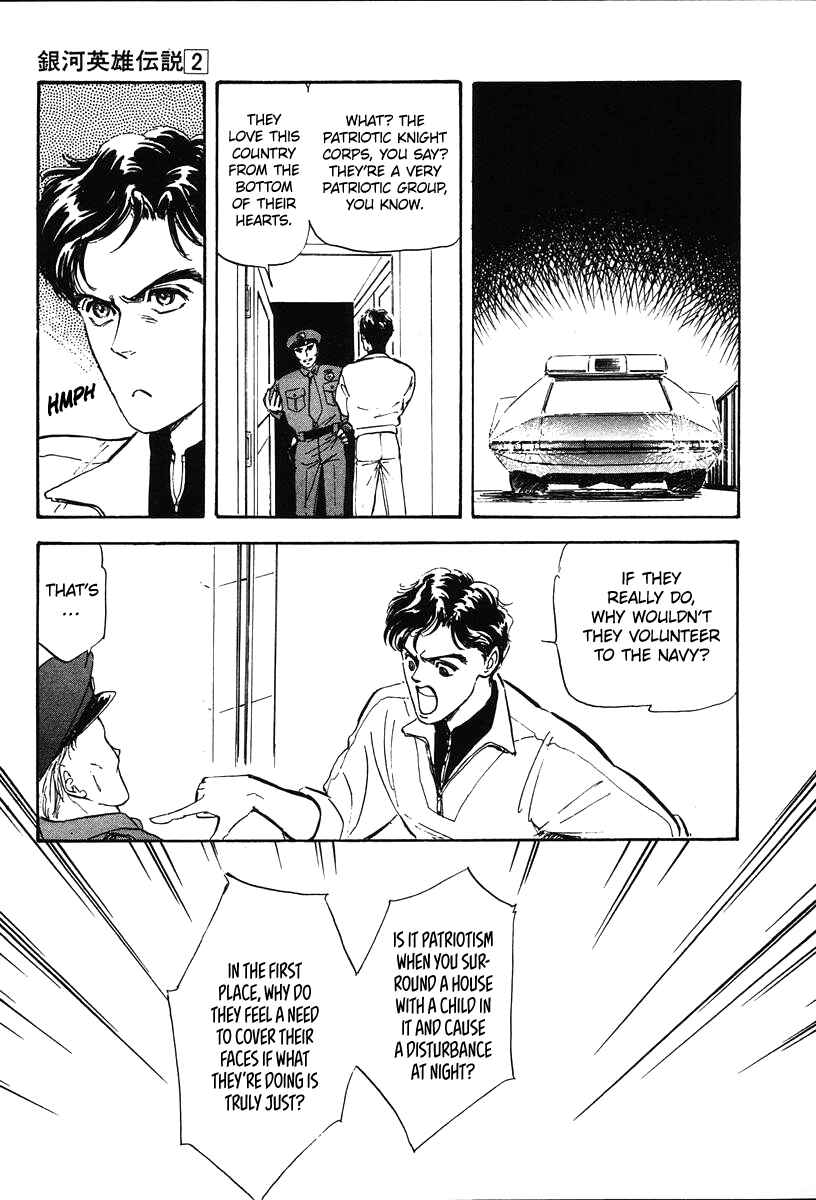 Page 14 Chapter 13 Legend of the Galactic Heroes