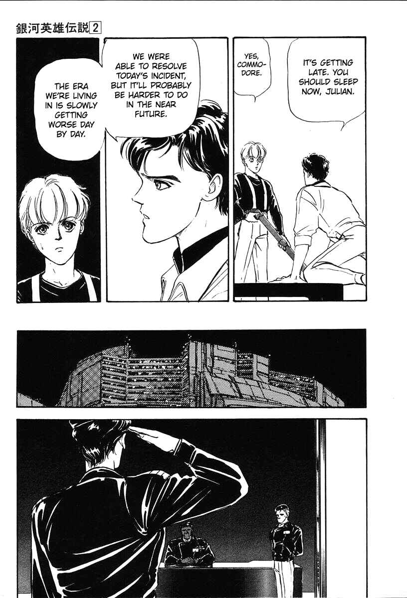 Page 18 Chapter 13 Legend of the Galactic Heroes