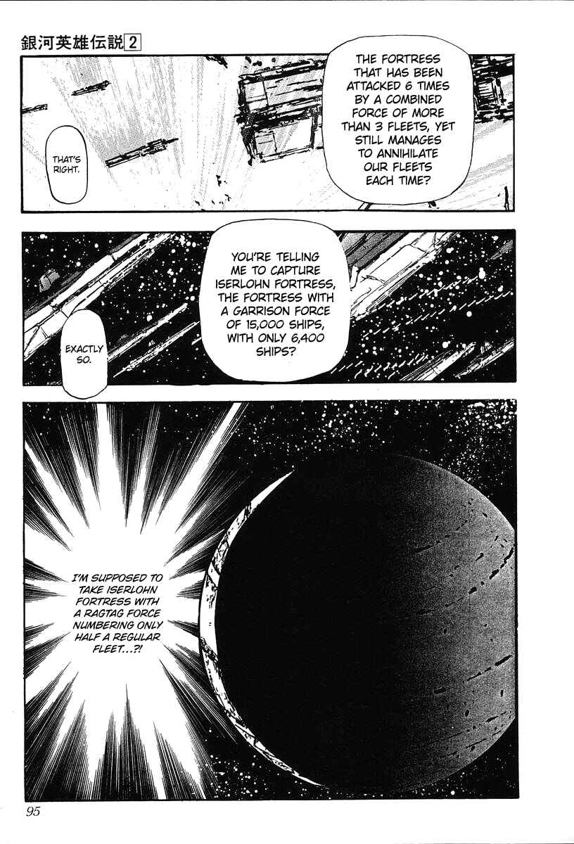 Page 22 Chapter 13 Legend of the Galactic Heroes