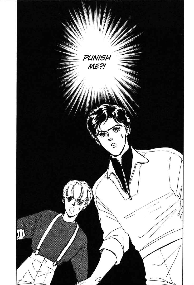 Page 5 Chapter 13 Legend of the Galactic Heroes