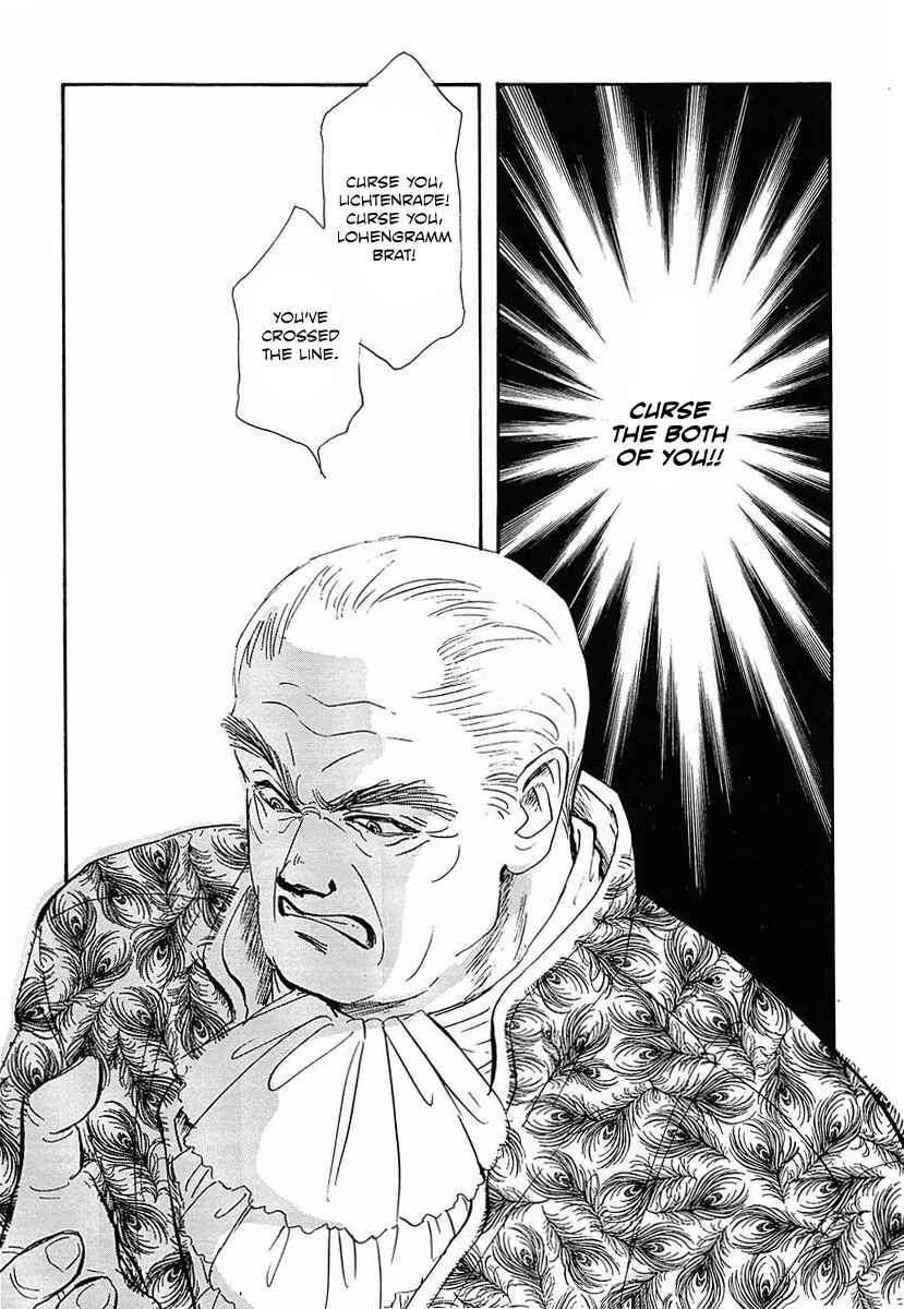 Page 1 Chapter 49 Legend of the Galactic Heroes