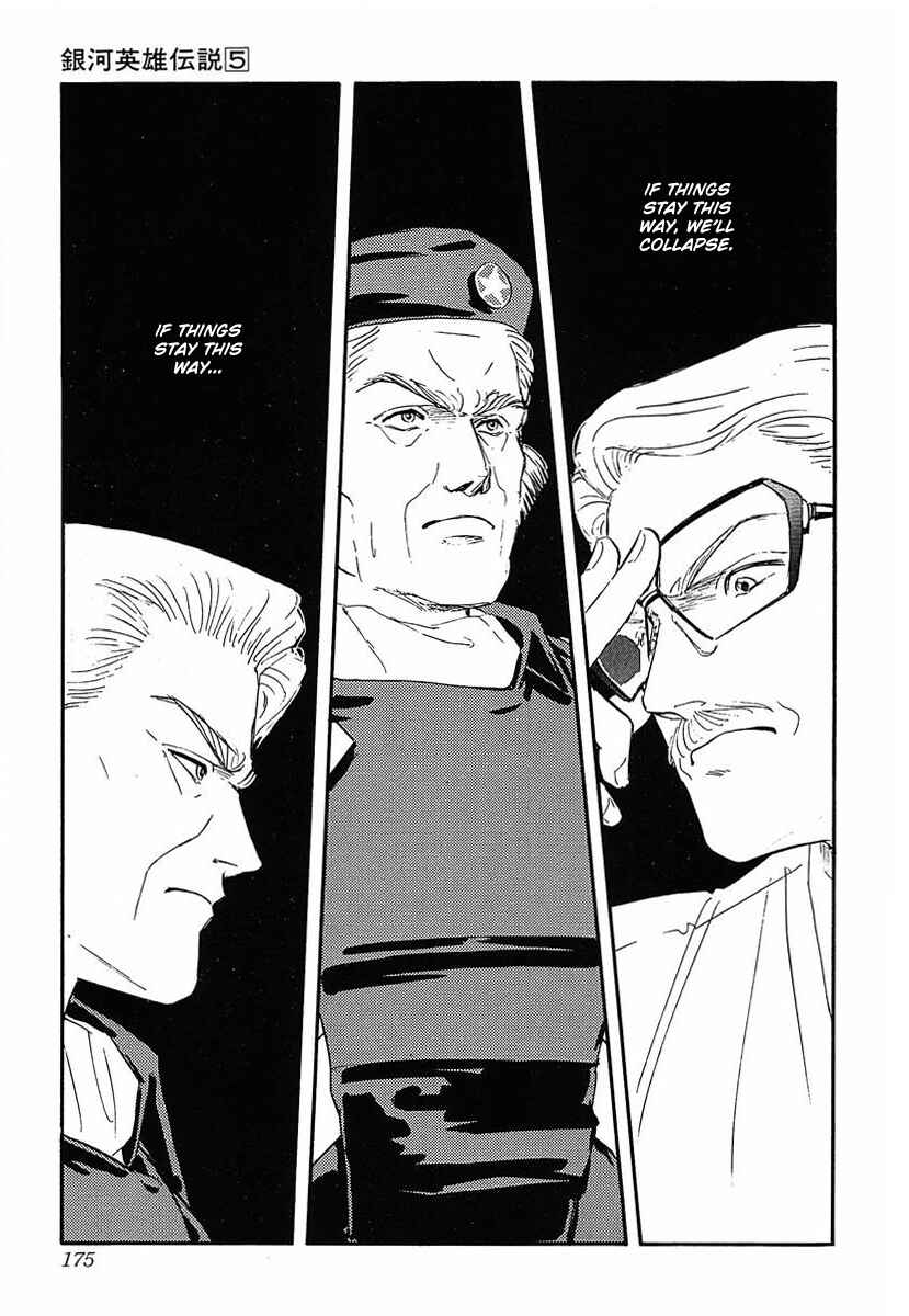 Page 16 Chapter 49 Legend of the Galactic Heroes