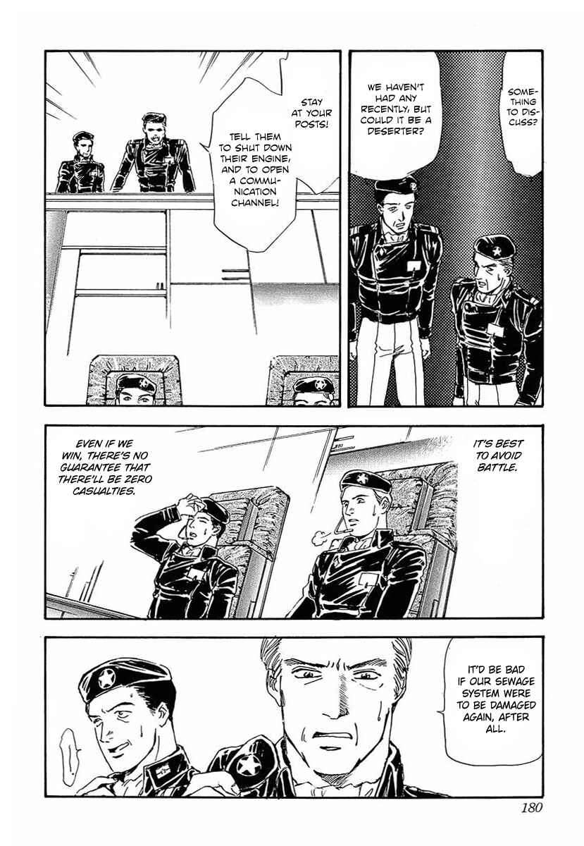 Page 21 Chapter 49 Legend of the Galactic Heroes