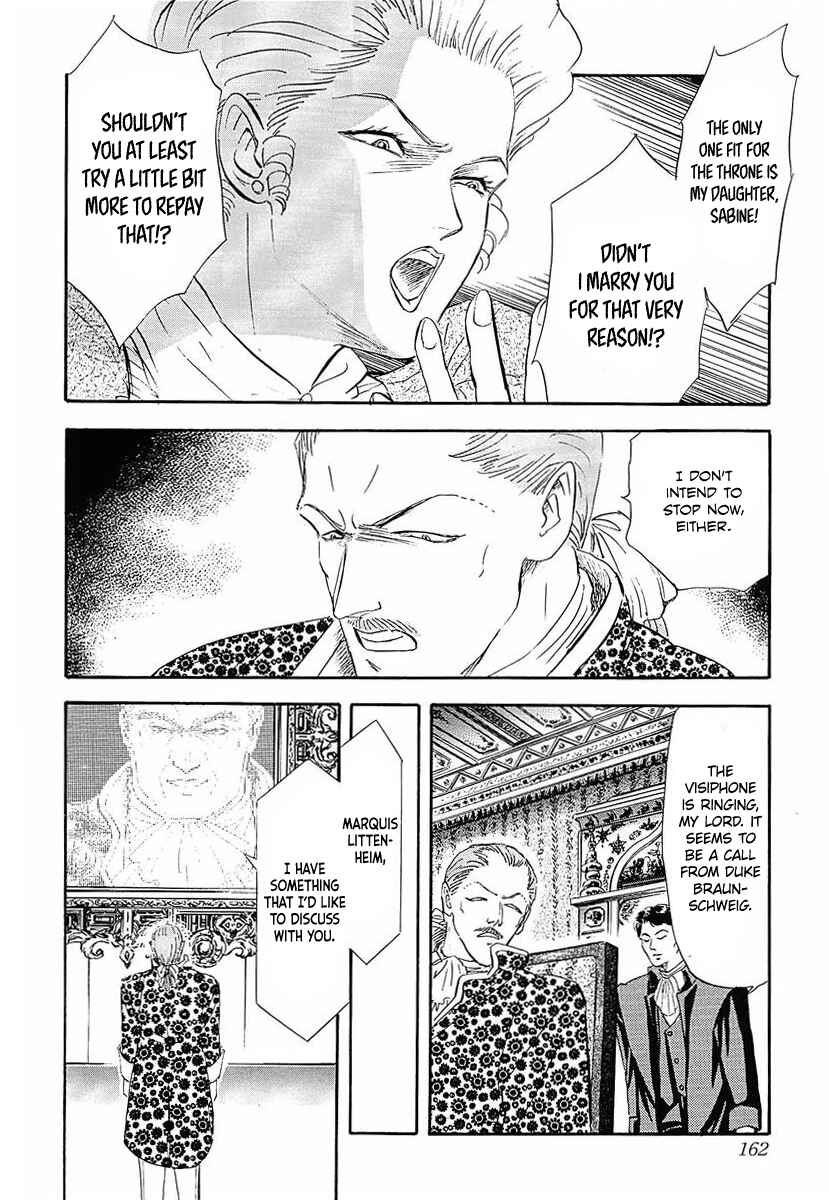 Page 3 Chapter 49 Legend of the Galactic Heroes
