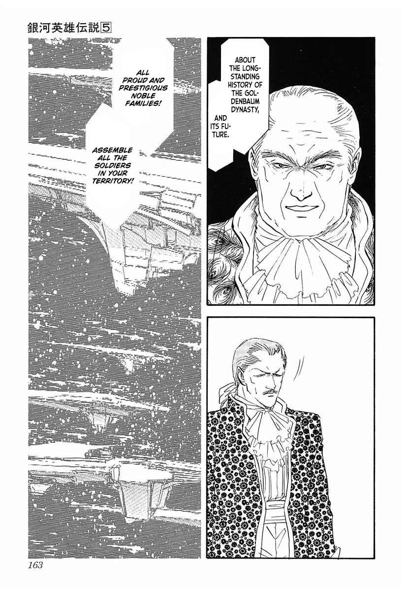 Page 4 Chapter 49 Legend of the Galactic Heroes