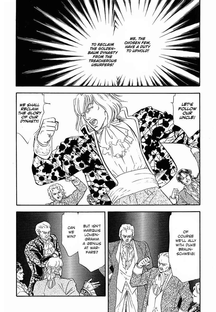 Page 5 Chapter 49 Legend of the Galactic Heroes