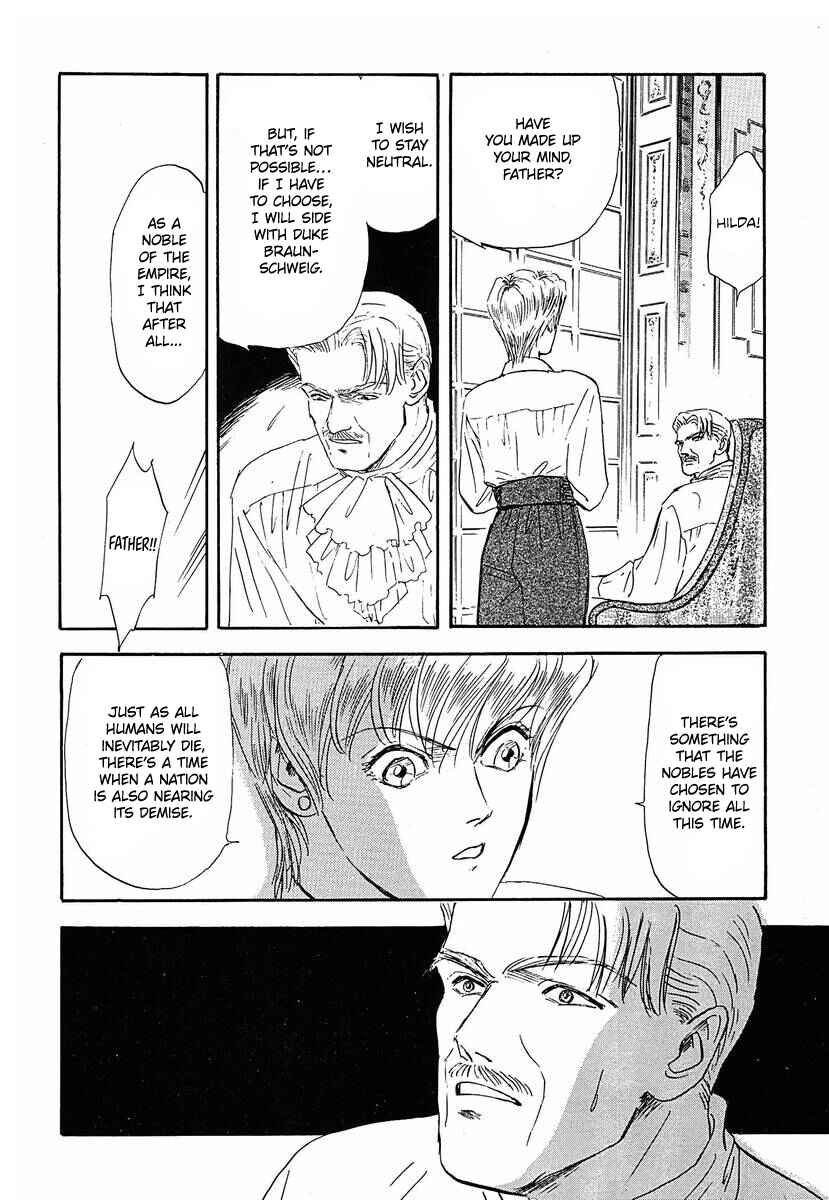 Page 7 Chapter 49 Legend of the Galactic Heroes