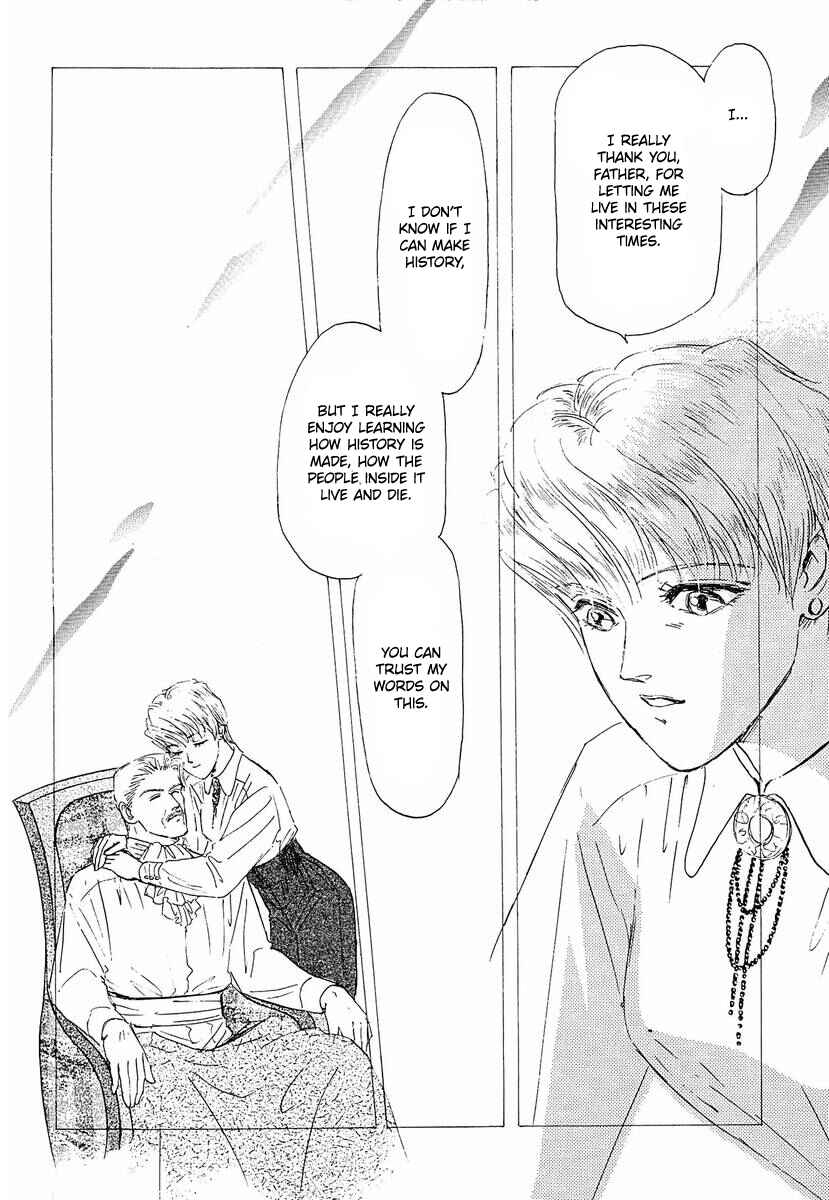 Page 9 Chapter 49 Legend of the Galactic Heroes