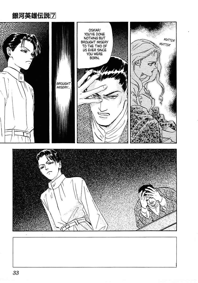 Page 10 Chapter 62 Legend of the Galactic Heroes
