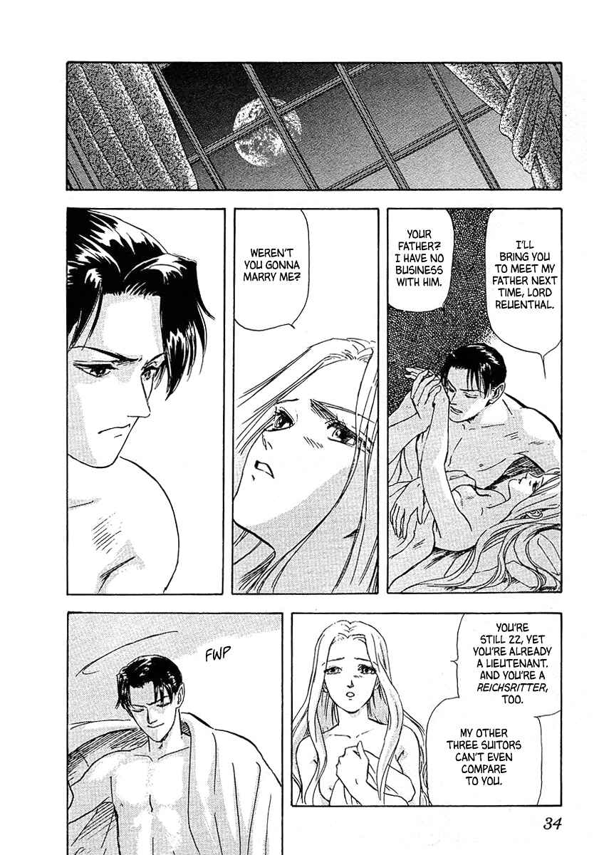 Page 11 Chapter 62 Legend of the Galactic Heroes