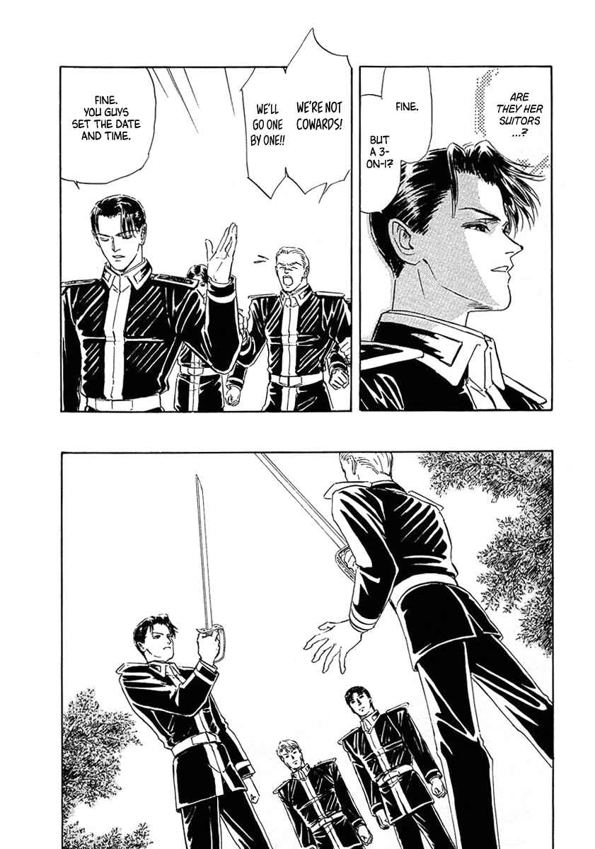 Page 13 Chapter 62 Legend of the Galactic Heroes