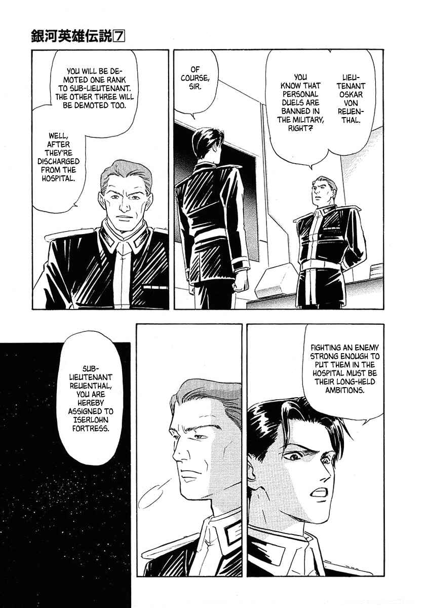 Page 16 Chapter 62 Legend of the Galactic Heroes