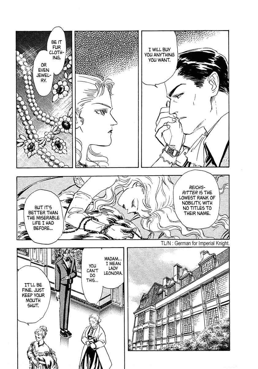 Page 2 Chapter 62 Legend of the Galactic Heroes