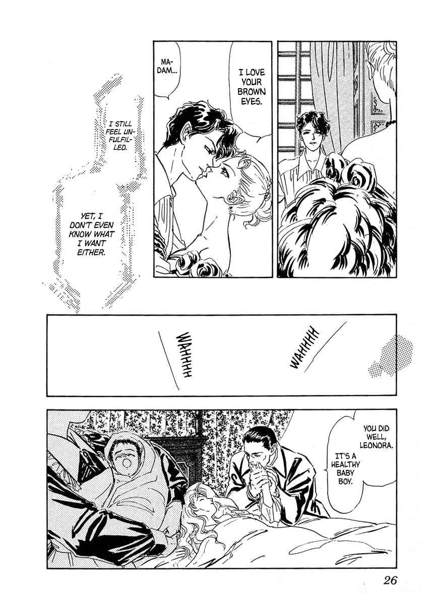 Page 3 Chapter 62 Legend of the Galactic Heroes