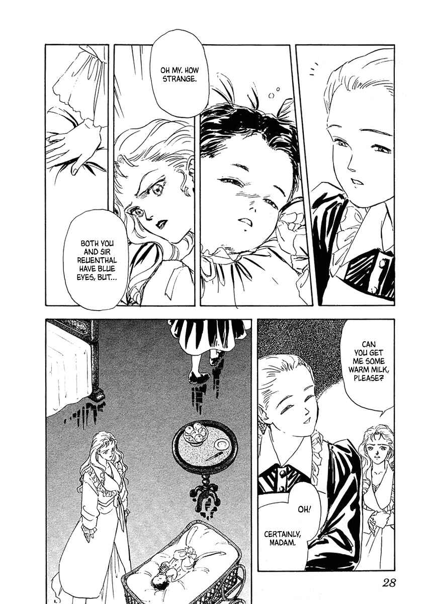 Page 5 Chapter 62 Legend of the Galactic Heroes