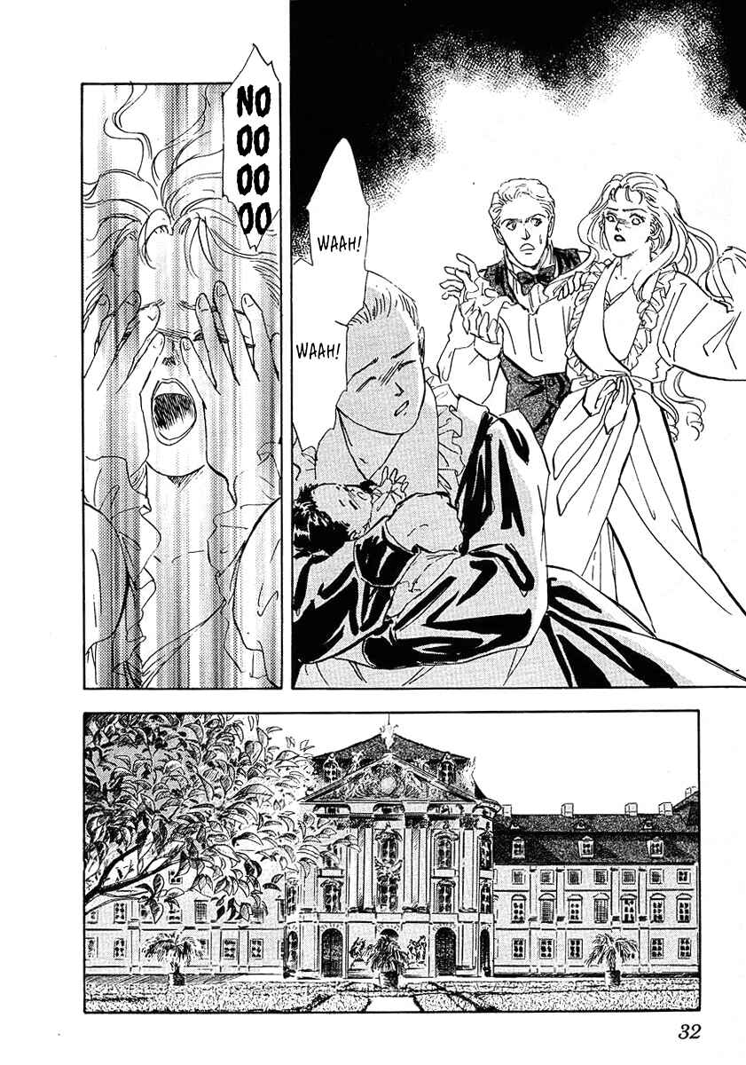 Page 9 Chapter 62 Legend of the Galactic Heroes