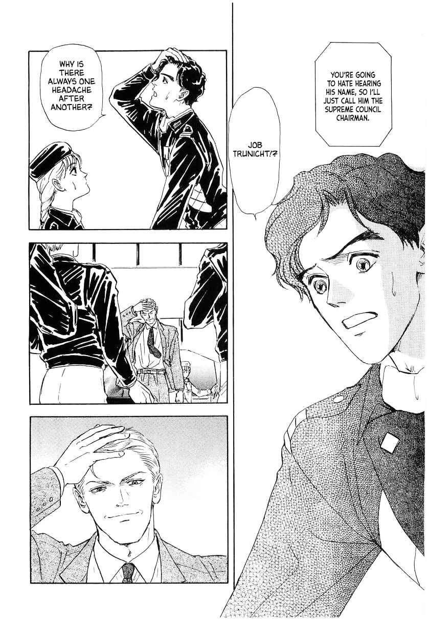 Page 14 Chapter 98 Legend of the Galactic Heroes