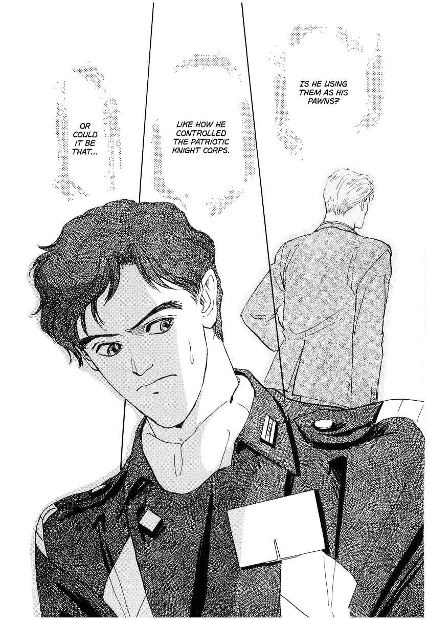 Page 16 Chapter 98 Legend of the Galactic Heroes