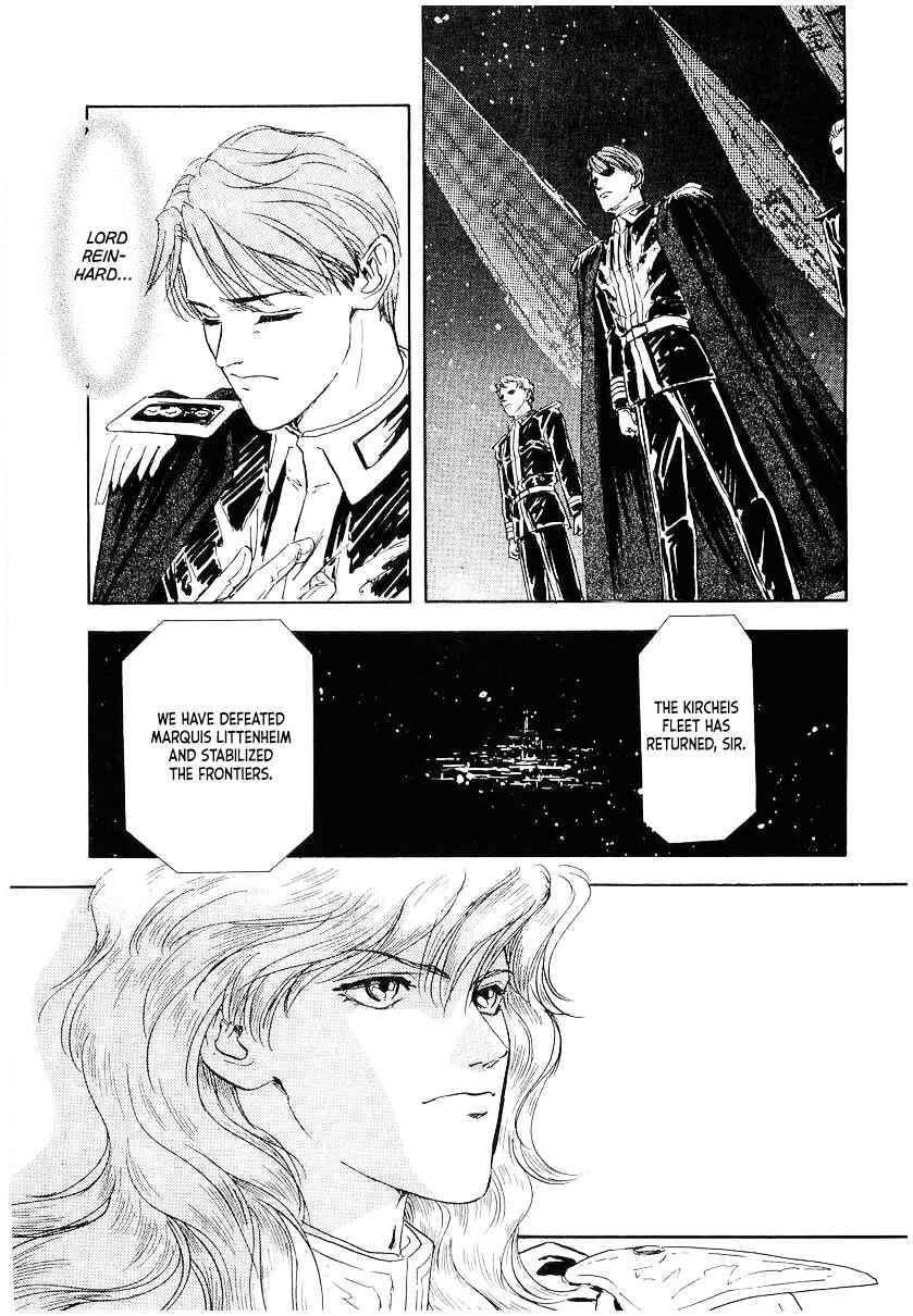 Page 19 Chapter 98 Legend of the Galactic Heroes