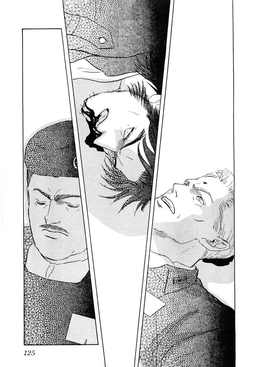 Page 3 Chapter 98 Legend of the Galactic Heroes