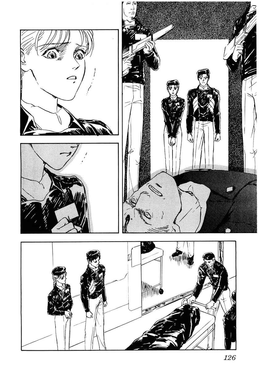 Page 4 Chapter 98 Legend of the Galactic Heroes