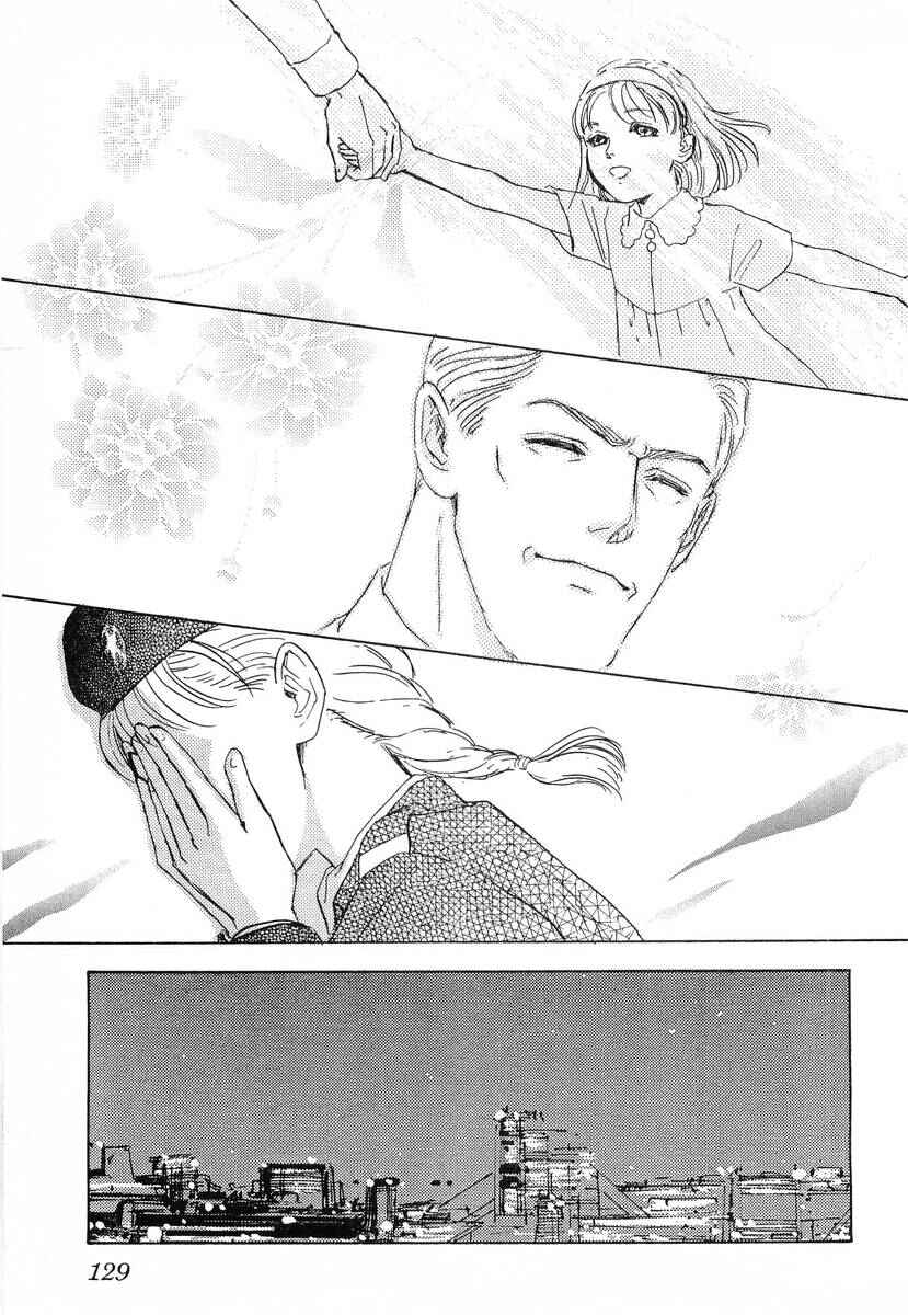 Page 7 Chapter 98 Legend of the Galactic Heroes