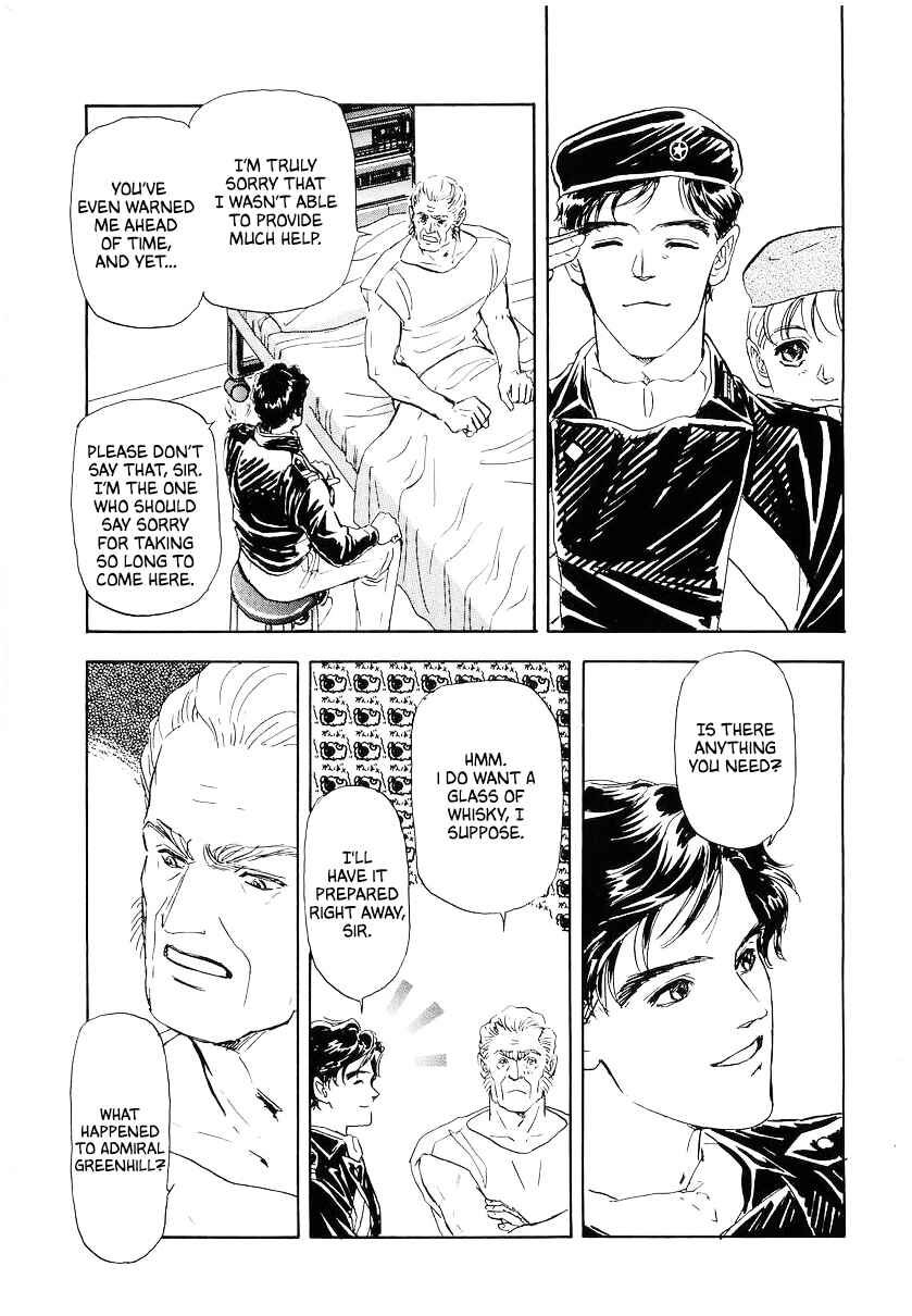 Page 9 Chapter 98 Legend of the Galactic Heroes