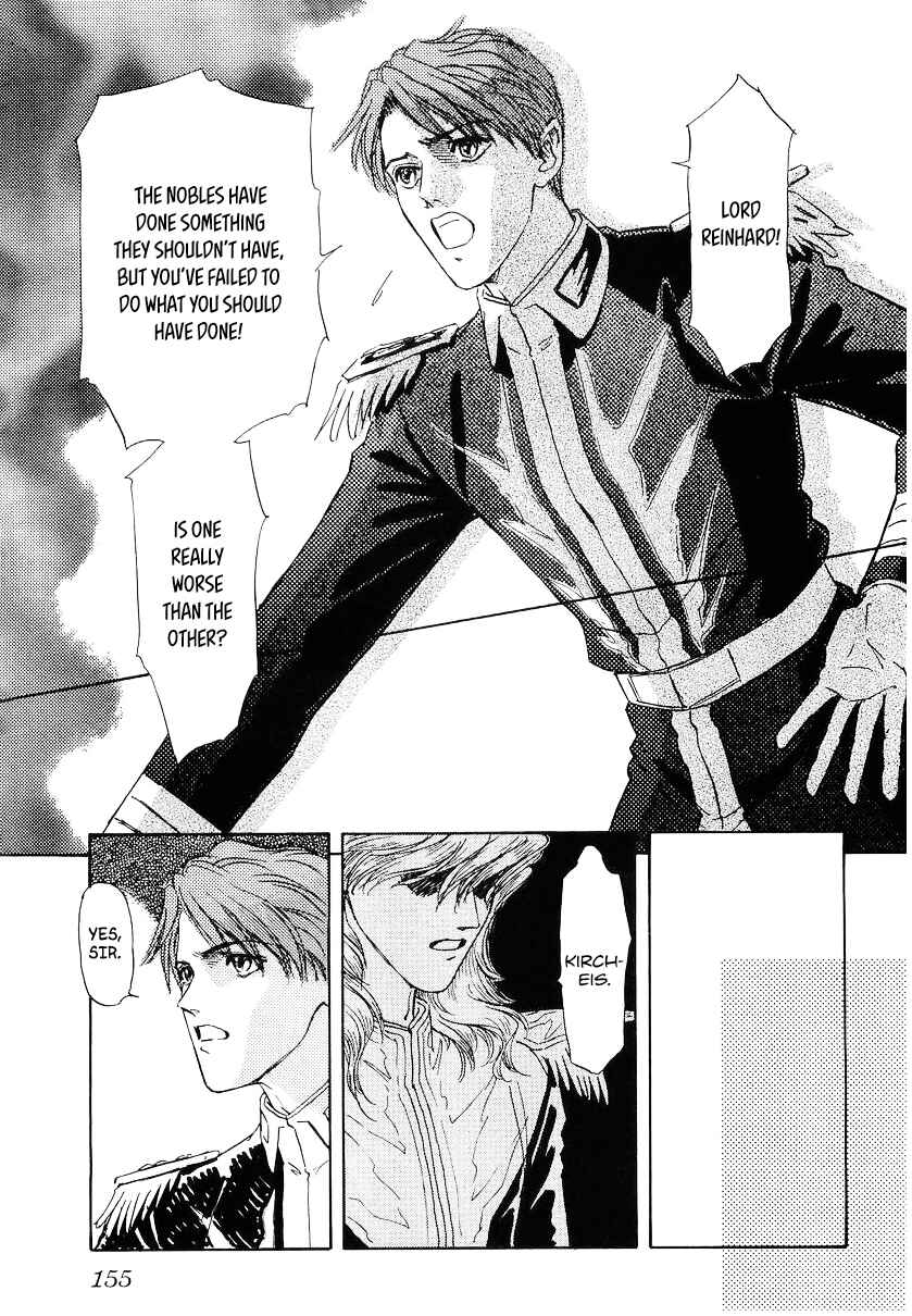 Page 13 Chapter 99 Legend of the Galactic Heroes