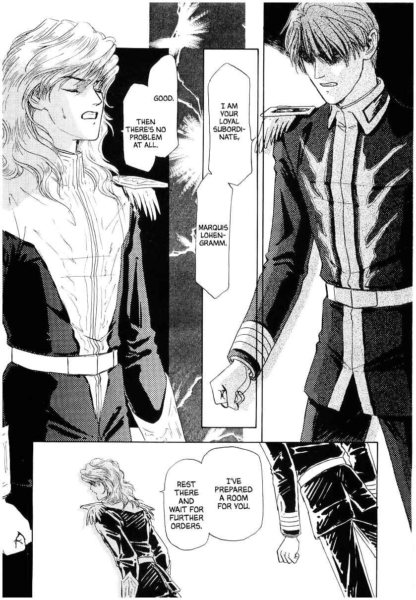 Page 16 Chapter 99 Legend of the Galactic Heroes